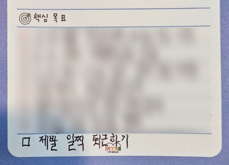 카지노 게임
