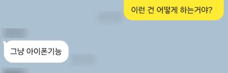 온라인 카지노 게임