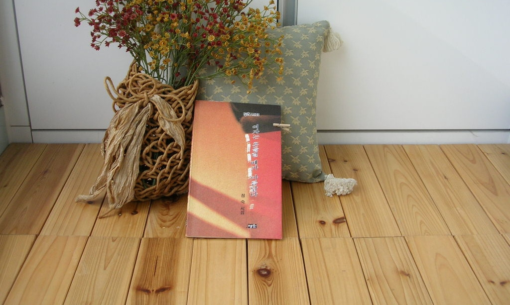 다운로드 (11).jpg