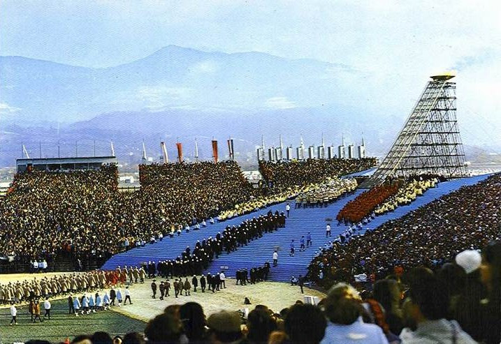 Stade_olympique_-_Grenoble_1968.jpg