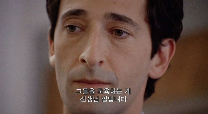 온라인 카지노 게임