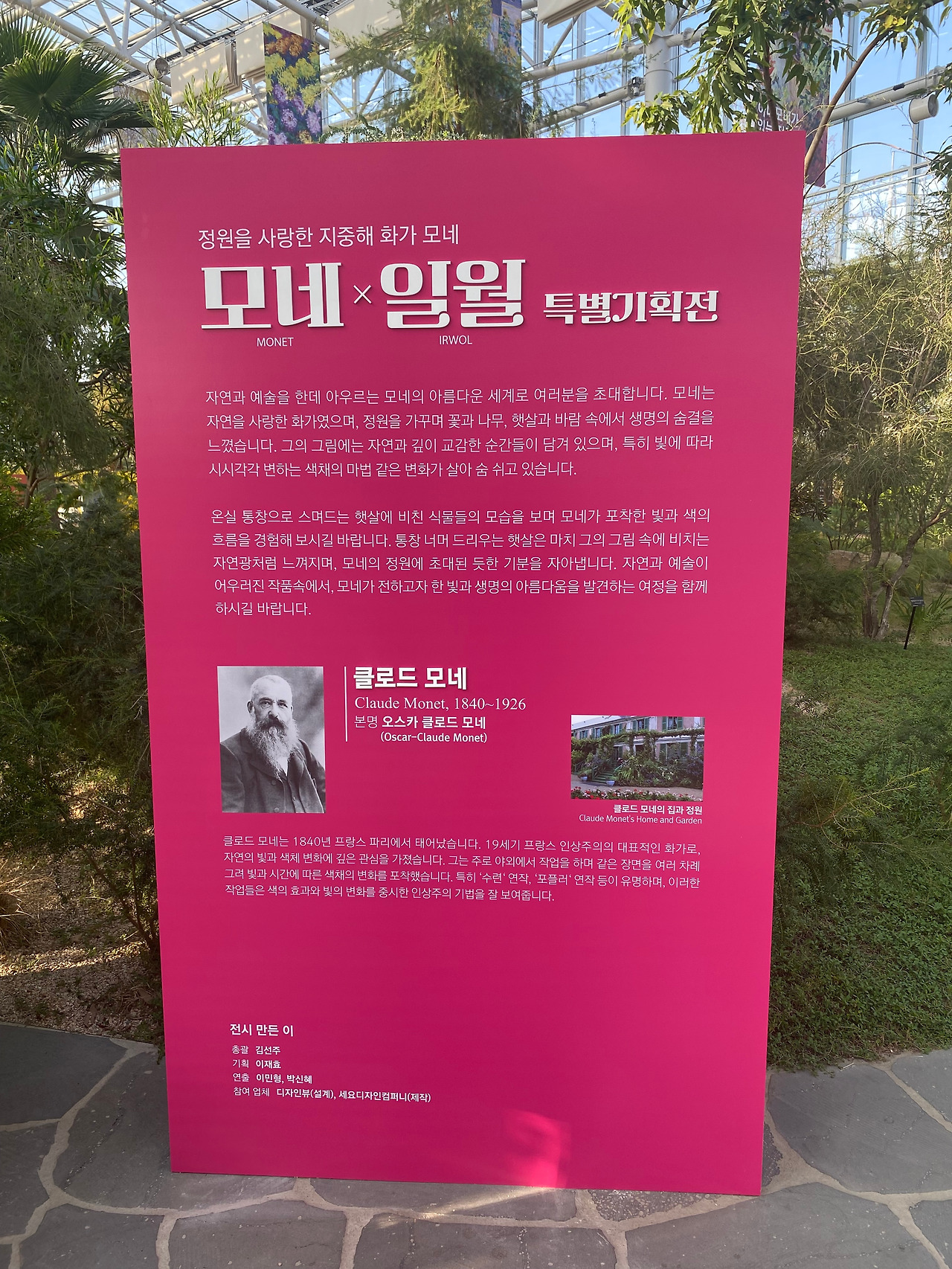 KakaoTalk_20250324_174825505_01 (1).jpg