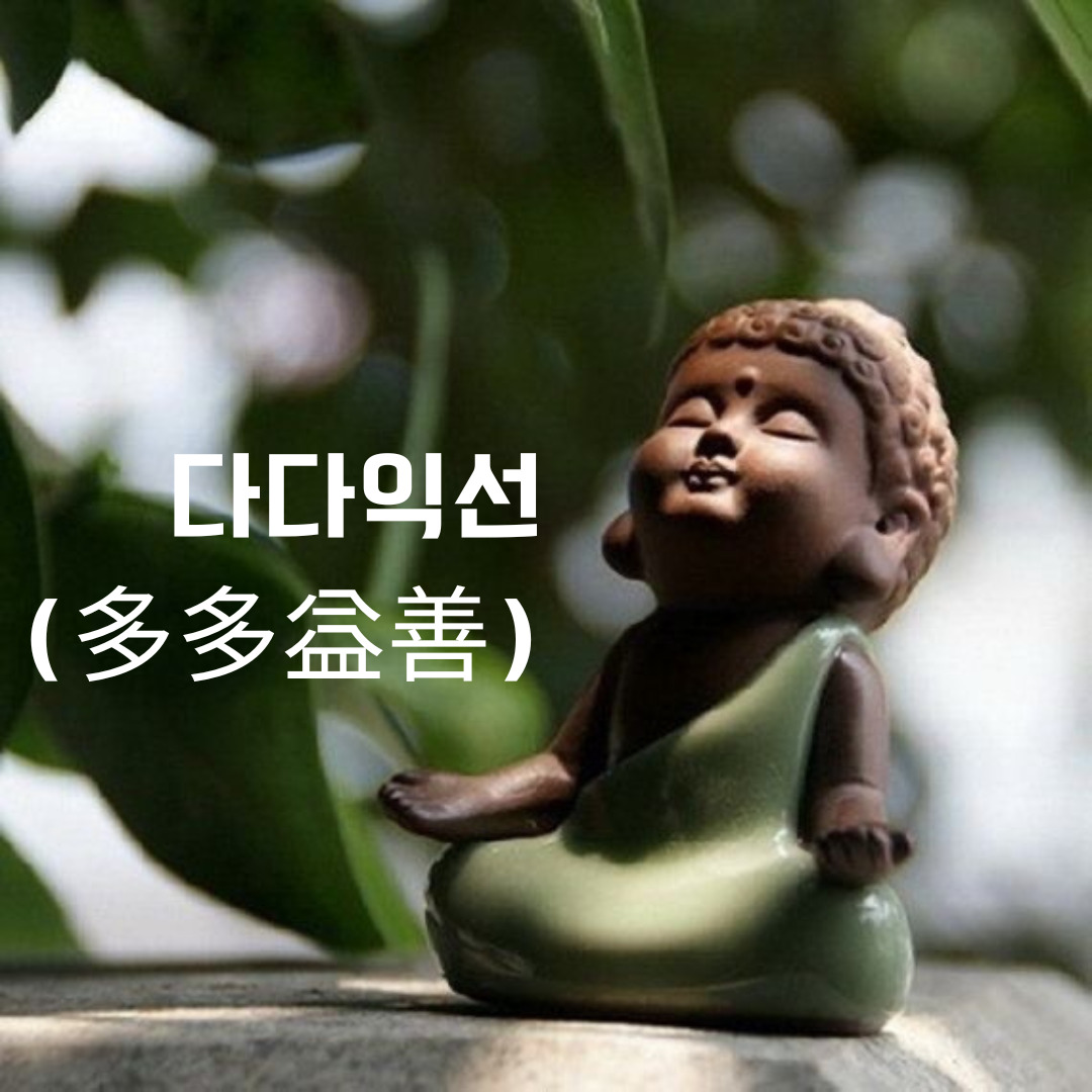 무료 카지노 게임