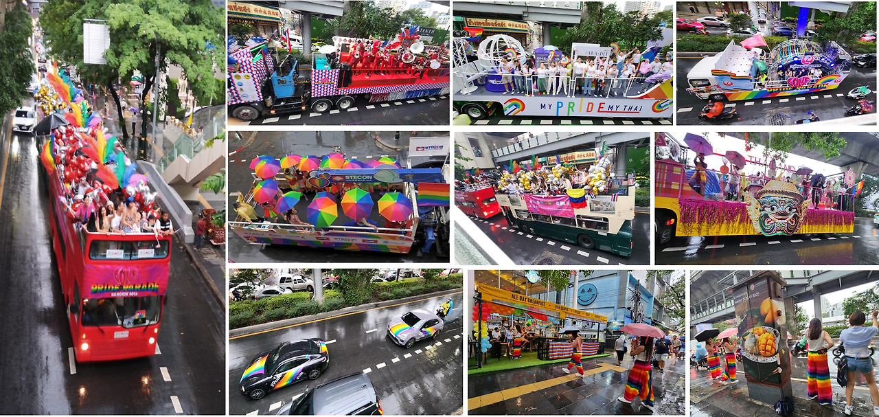 프라이드퍼레이드2025.jpg