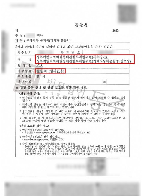 화면 캡처 2025-09-16 134944.jpg