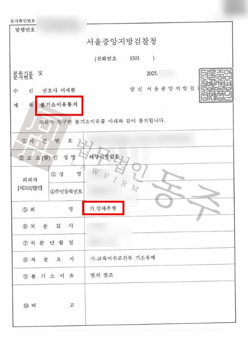 화면 캡처 2025-10-10 095005.jpg