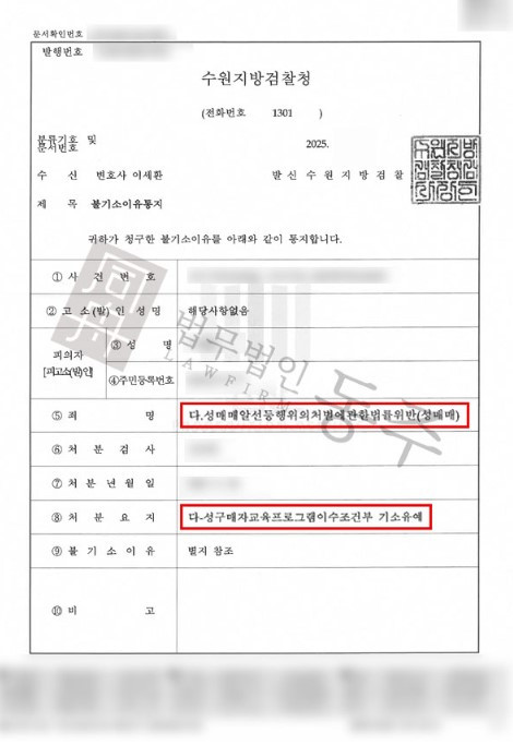 화면 캡처 2025-11-14 103914.jpg