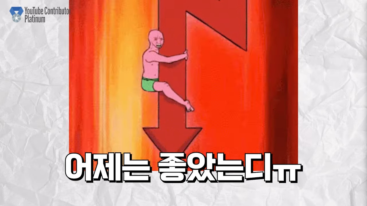 화면 캡처 2025-01-23 053823.jpg