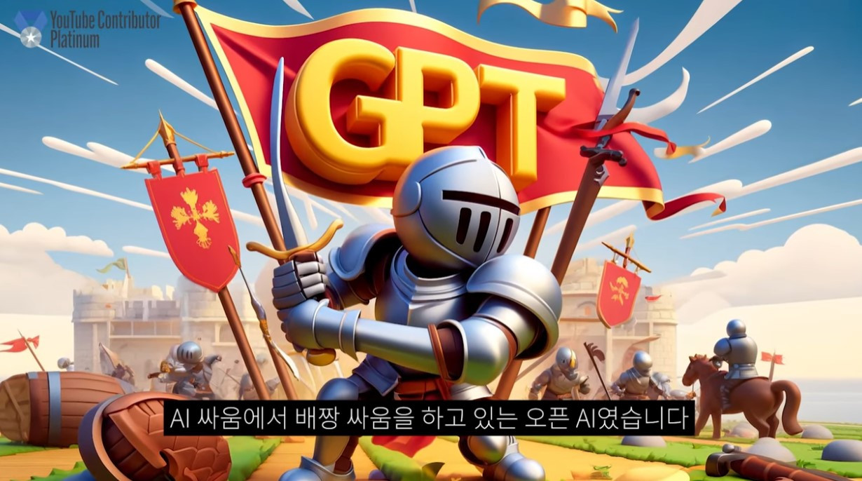 화면 캡처 2025-01-19 005751.jpg