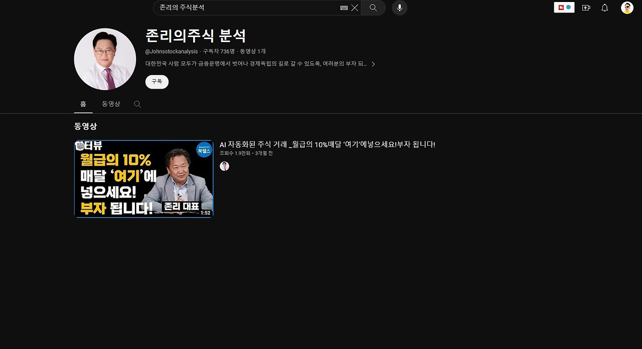 화면 캡처 2024-02-02 224819.jpg