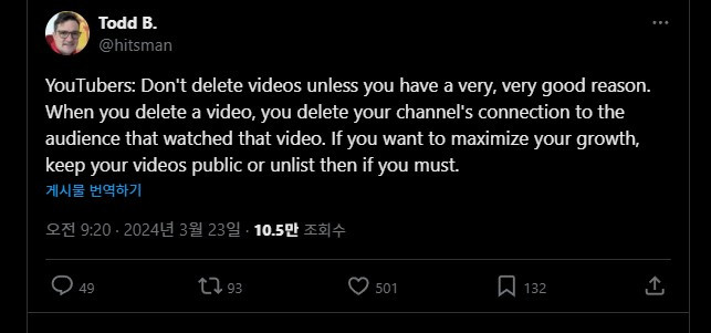 화면 캡처 2025-01-04 070547.jpg