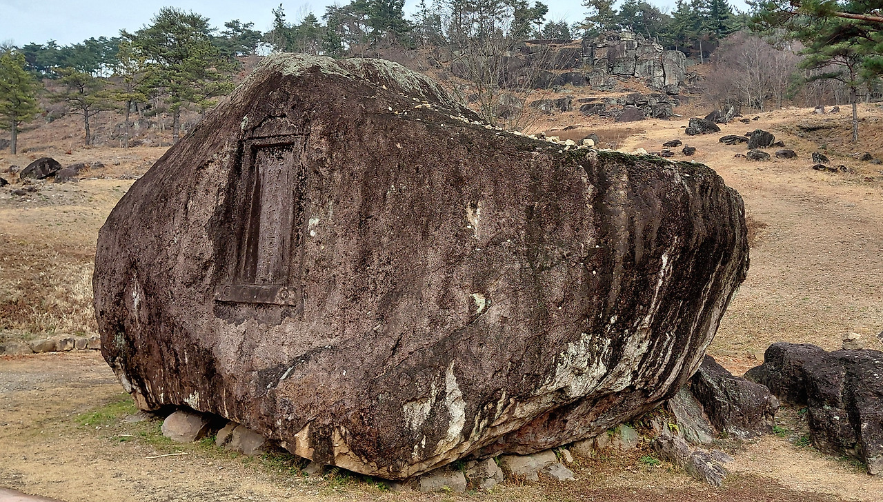화순여행 핑매바위.jpg