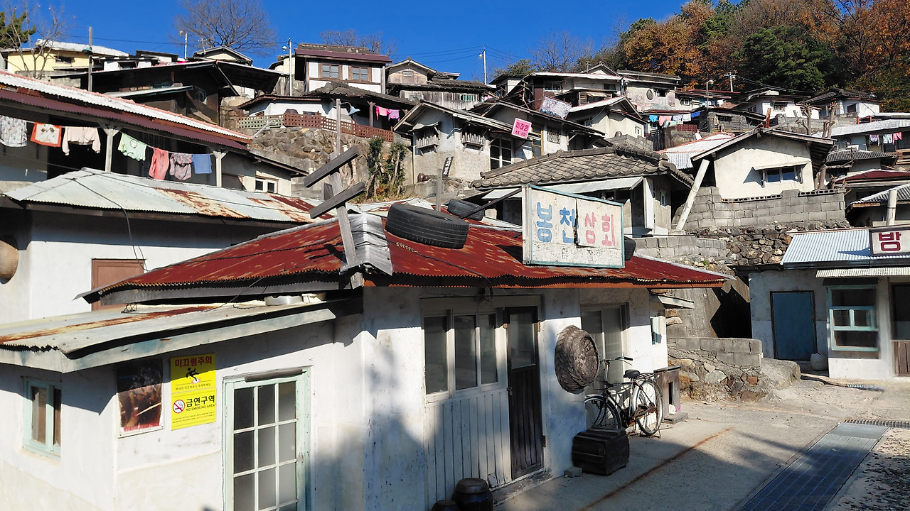 순천여행 달동네.jpg