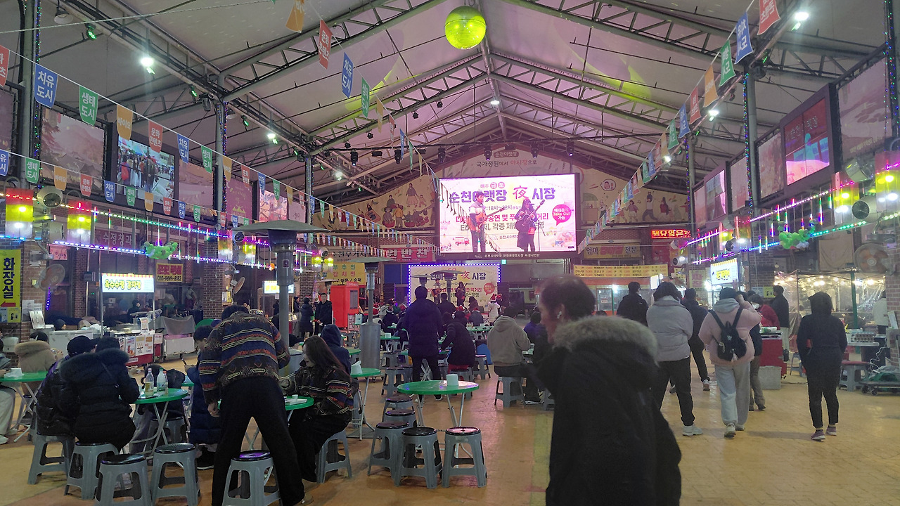 순천여행 야시장.jpg