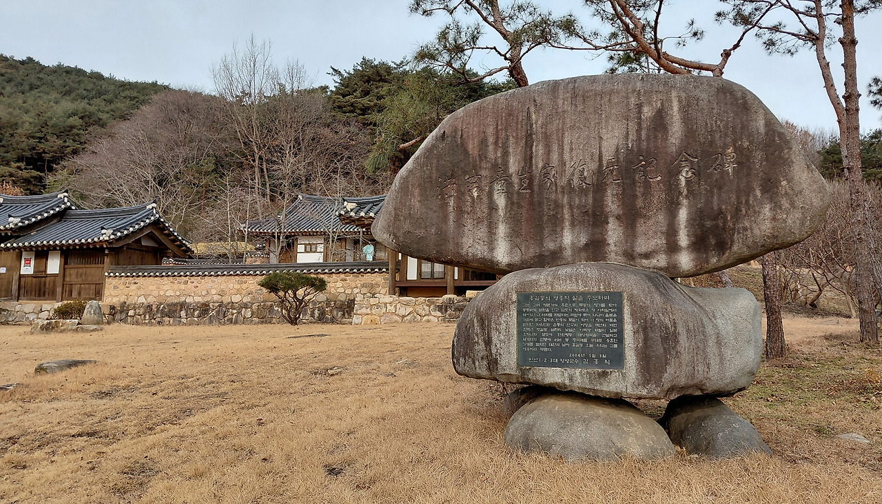 장성여행 홍길동 전경.jpg