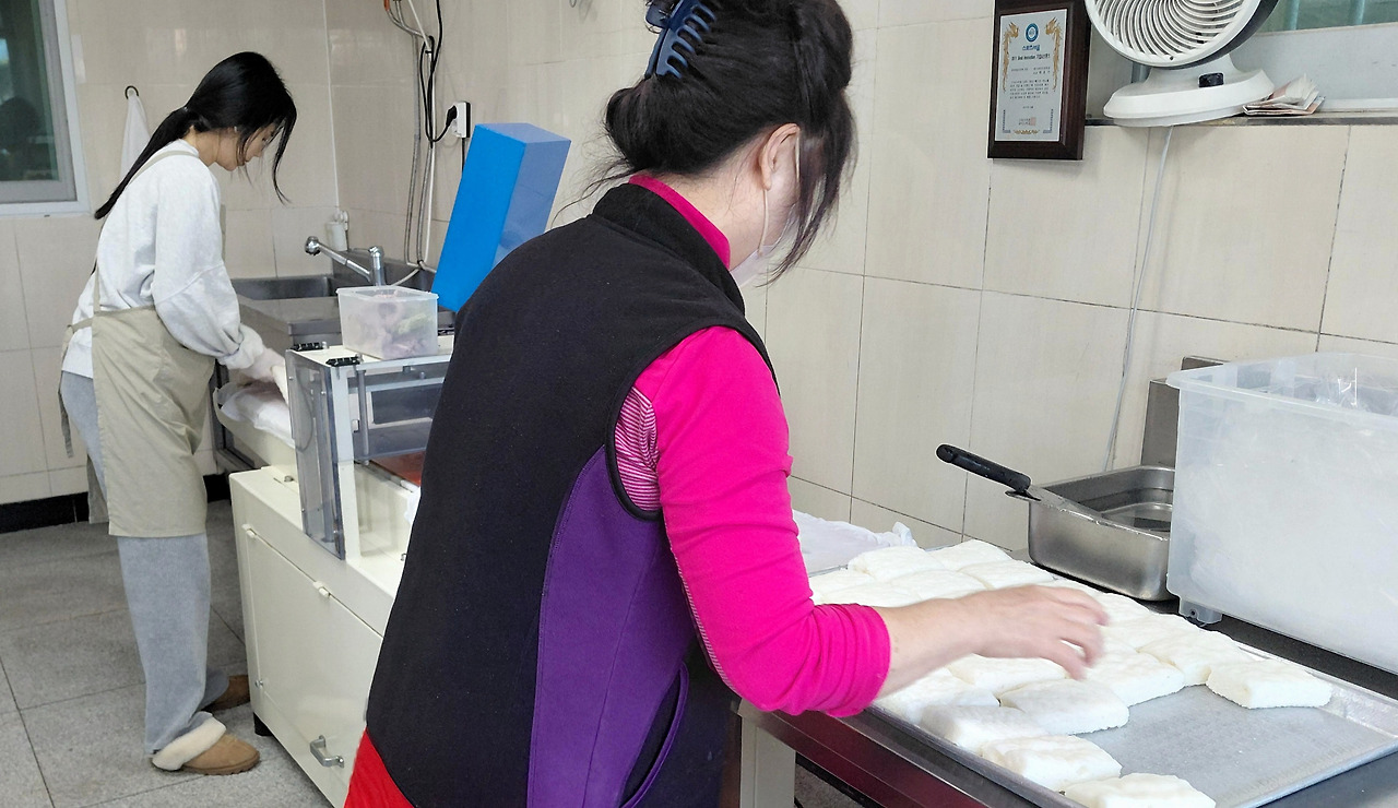 광양 기정떡.jpg