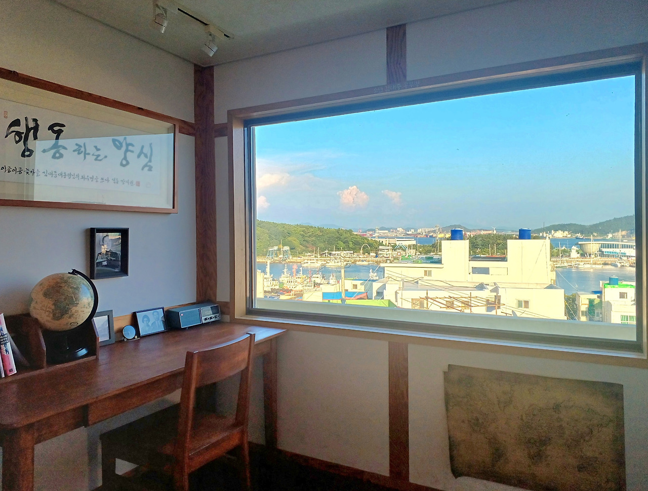 공부방.jpg