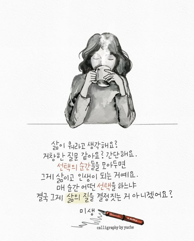 화면 캡처 2026-01-08 223731.jpg