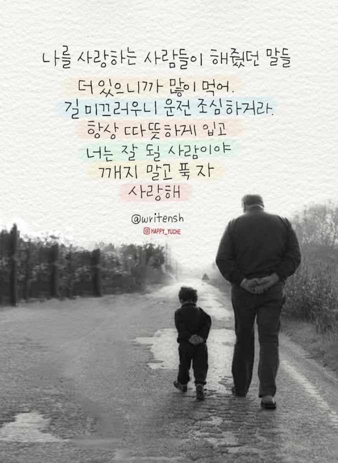 화면 캡처 2026-01-08 232723.jpg