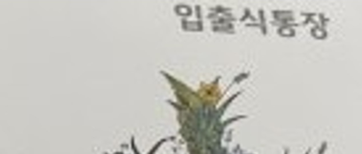 SharedScreenshot 12.jpg