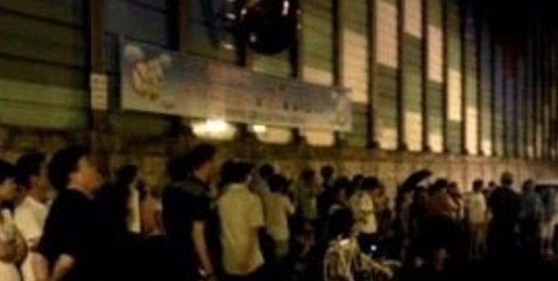 SharedScreenshot 123.jpg