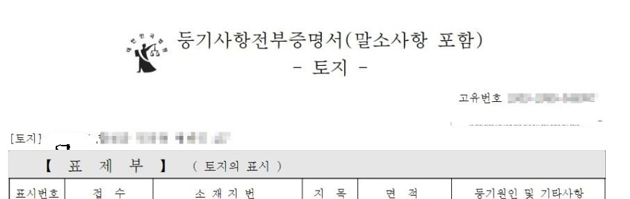 다운로드 (5).jpg