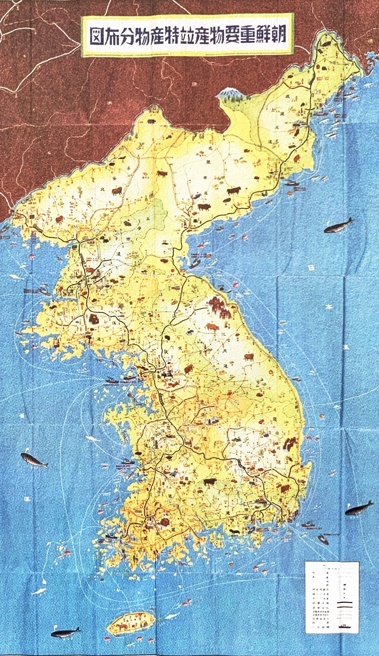 조선특산물지도 수정본.jpg