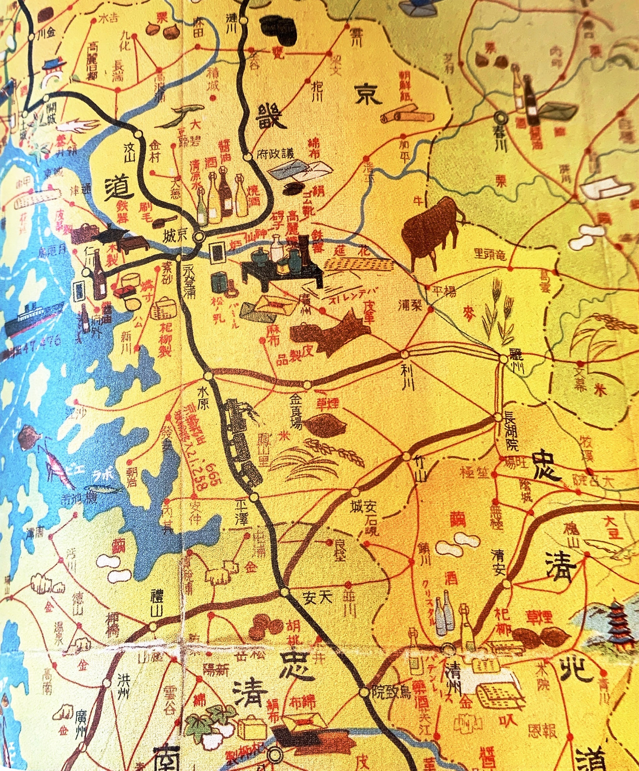 특산물 분포도 세부.jpg