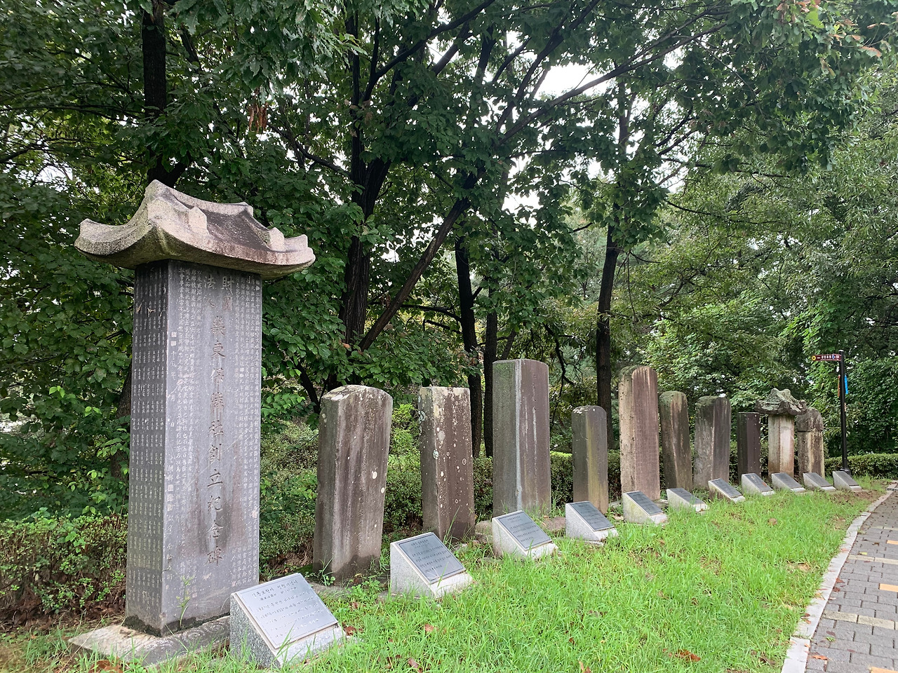 영월루 공덕비들.jpg