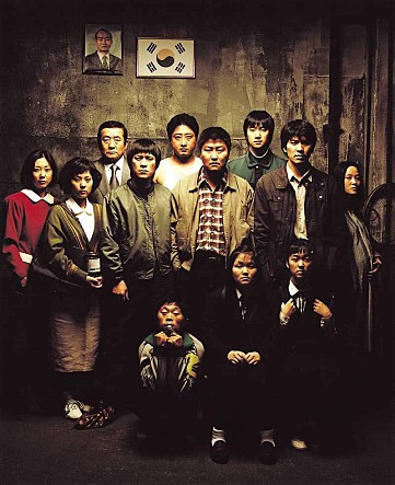 (4) 살인의 추억 포스터.jpg