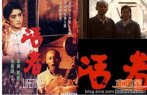 1_인생 포스터.jpg