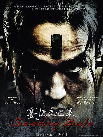 (1) 워리어스레인보우 포스터1.jpg