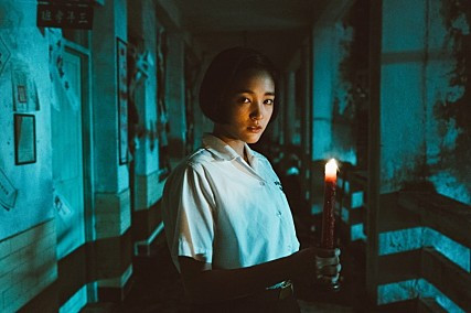 (6) 영화 반교 속 팡레이신.jpg