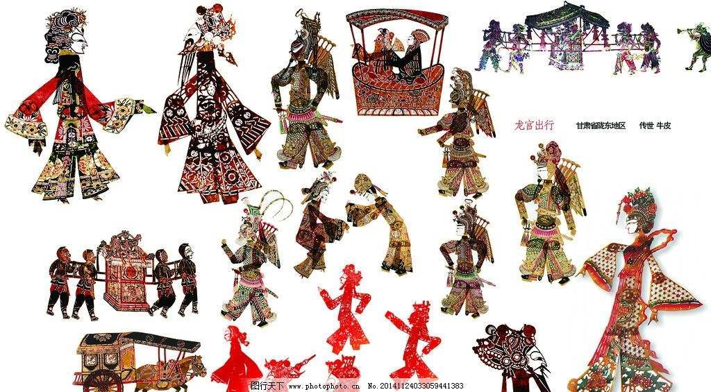 4_피영희에 사용되는 인형.jpg