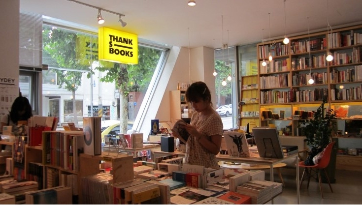 사본 -땡스북스.jpg