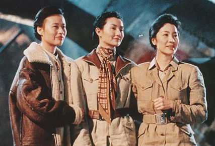 (2)송가황조 스틸컷1.jpg