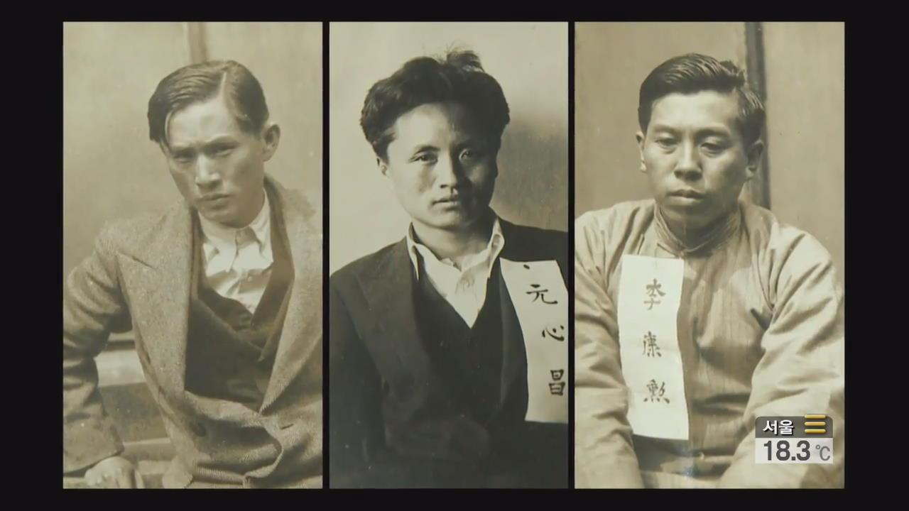 10.육삼정 의거.jpg