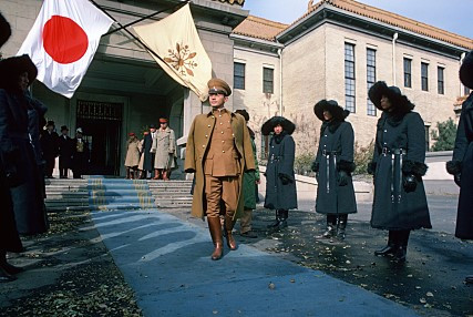 (5)영화 마지막 황제 스틸컷2.jpg