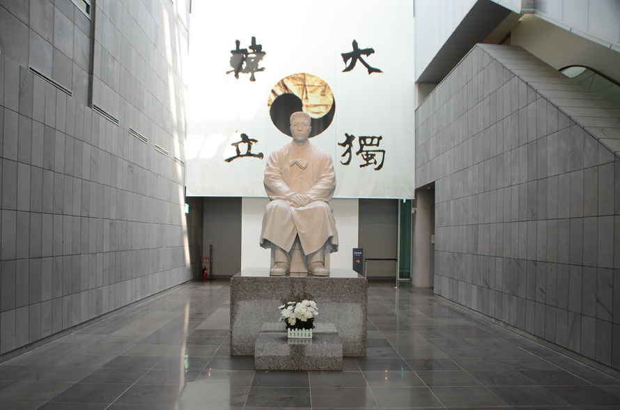 9. 안중근의사기념관.jpg