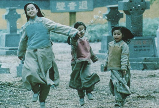 (4)송가황조 스틸컷2.jpg