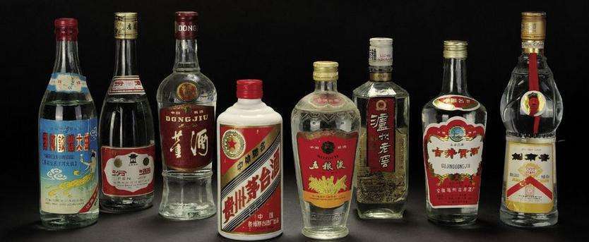 4_중국의 술들.jpg