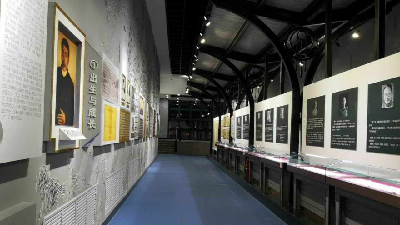 7. 하얼빈 안중근 의사 기념관.jpg