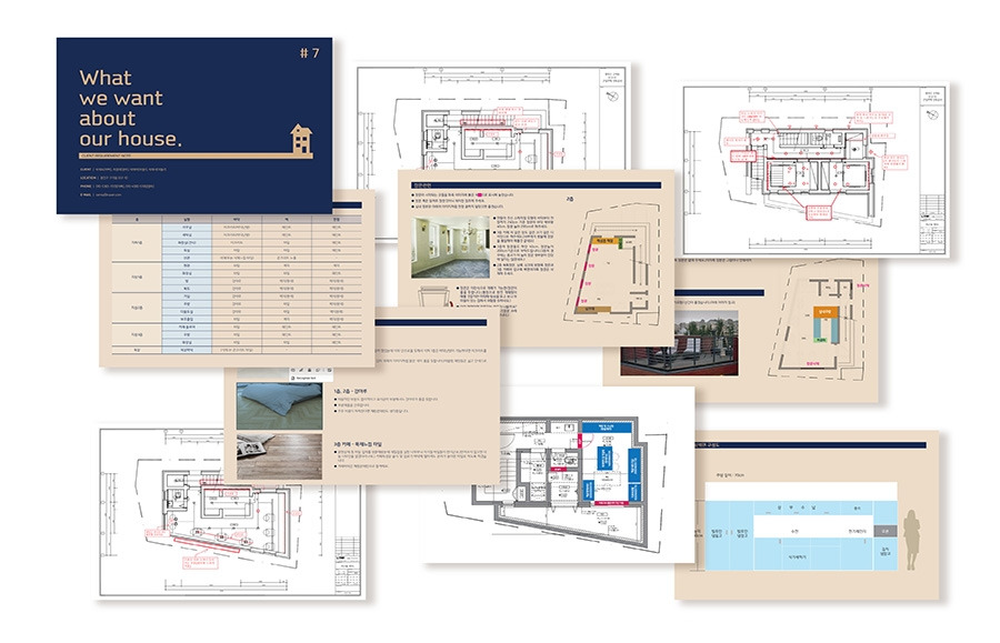 U건축 전달사항.jpg
