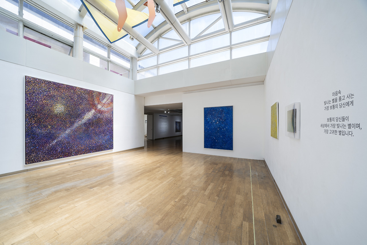 《별을 새기다 Engraving the Stars》 전시전경, 영은미술관 제 2전시장 (1).jpg