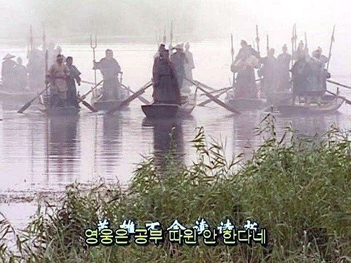 영웅은 공부 따위 안 한다네.jpg