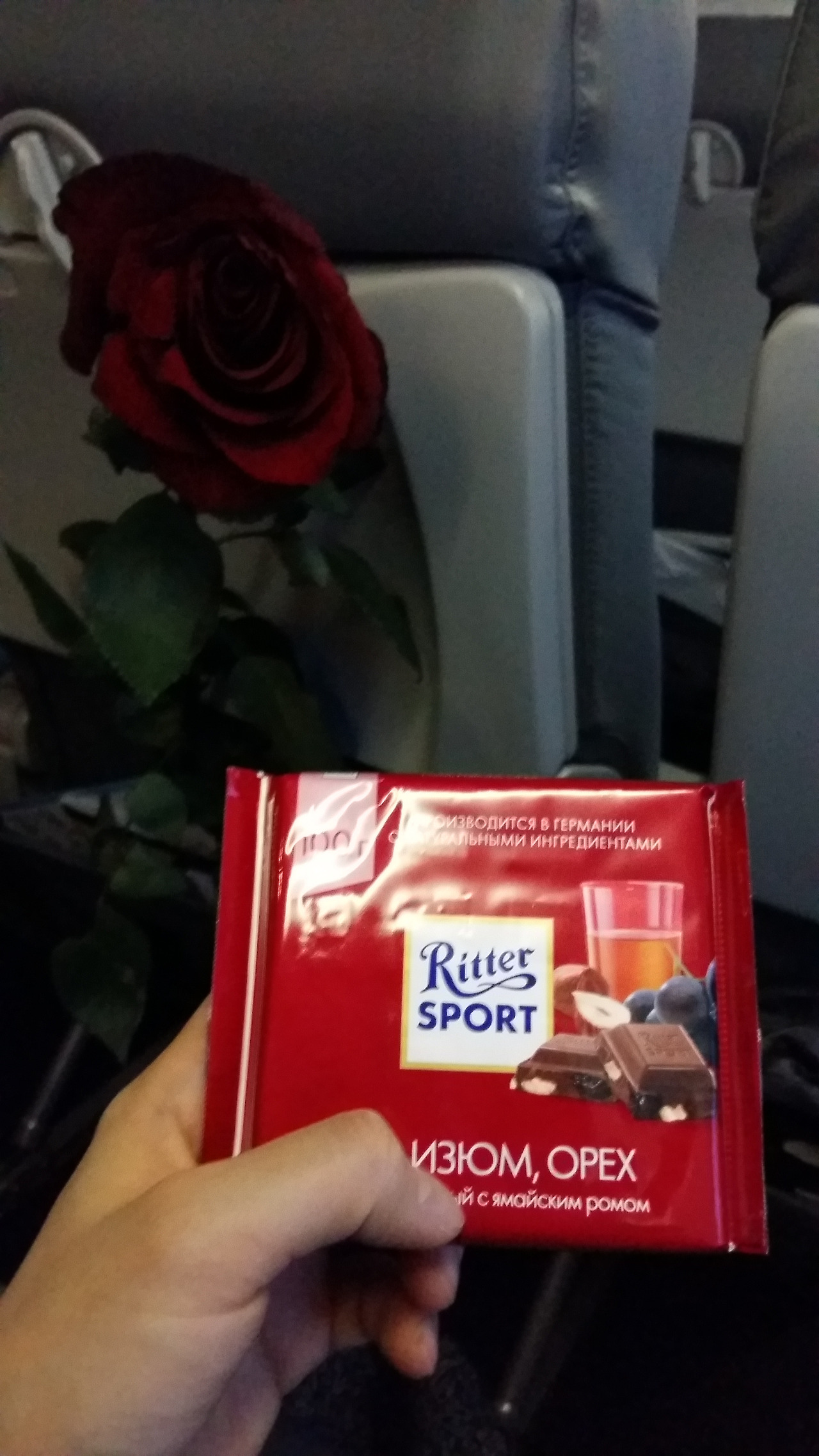 20170114_165040 - 복사본.jpg