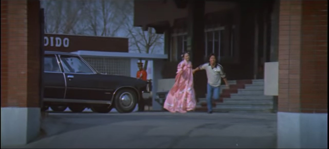 병태와 영자 24.jpg