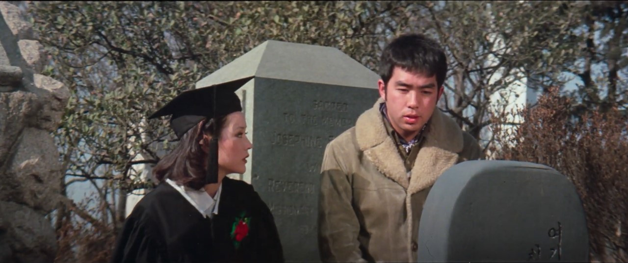 병태와 영자 12.jpg