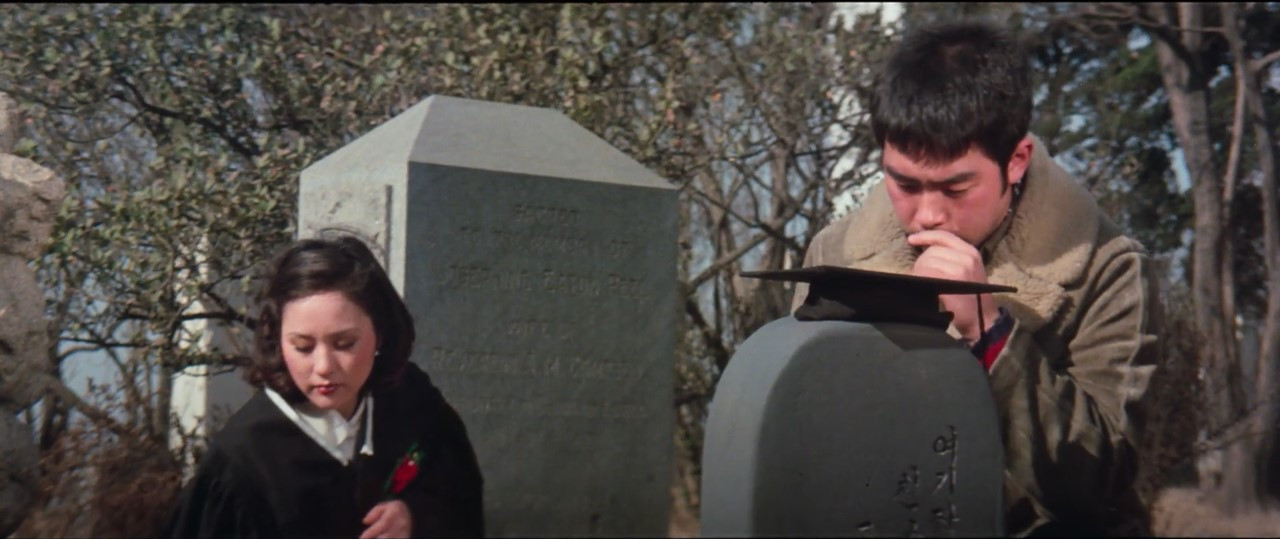 병태와 영자 14.jpg