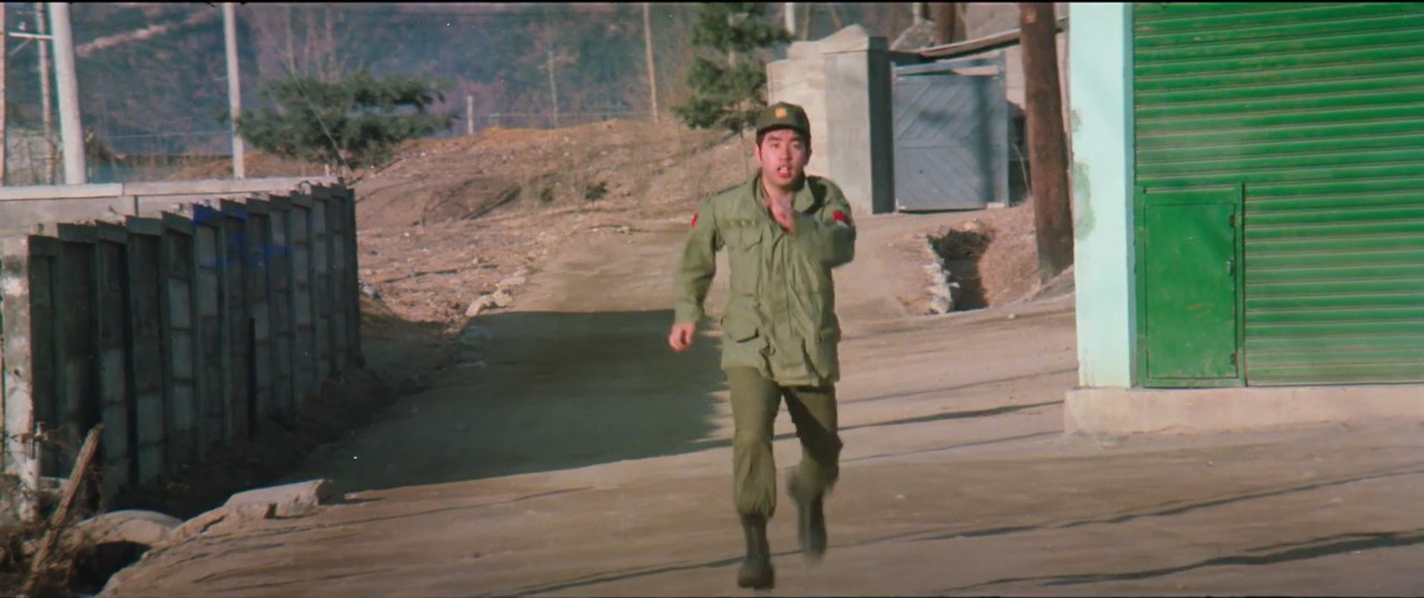 병태와 영자 01.jpg